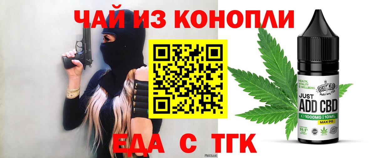 А ПВП СК кристаллы  Орехово-Зуево  Бошки Шишки  ЭКСТАЗИ  ГАШИШ  COCAIN  Меф МЯУ МЯУ кристаллы  Вход с VPN 