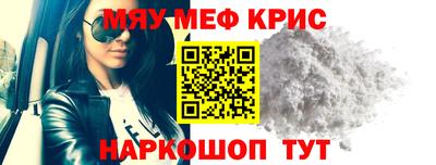 mix Тара