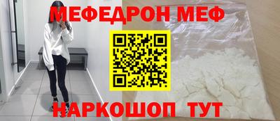 MDMA Premium VHQ Туймазы