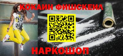 прущие крисы Тверь