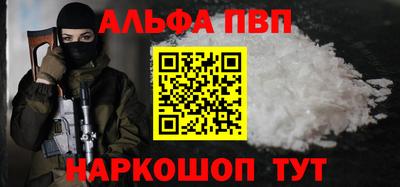 прущие грибы Татарск