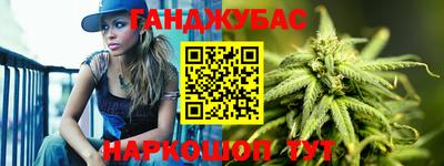 mix Тара