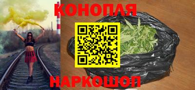 прущие грибы Татарск