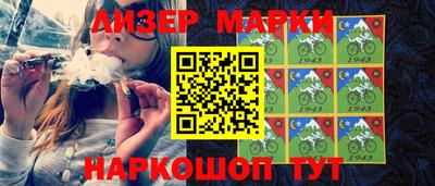 mix Тара
