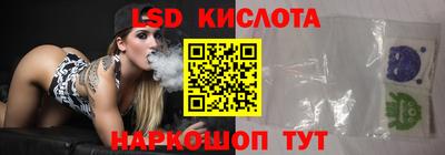 mix Тара