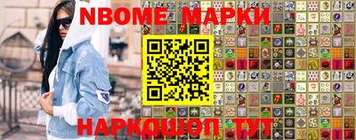 MDMA Premium VHQ Туймазы