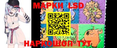 скорость Тулун