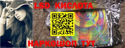 прущие крисы Тверь