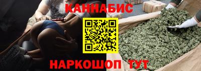 mix Тара