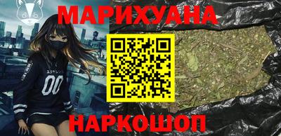 прущие грибы Татарск