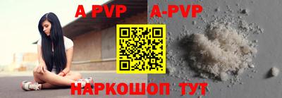 mix Тара