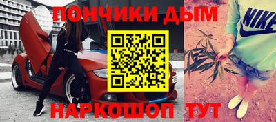 mix Тара