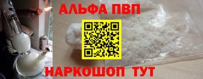 mix Тара