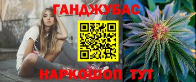 прущие грибы Татарск