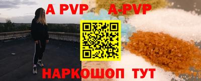прущие грибы Татарск