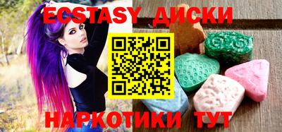 прущие крисы Тверь