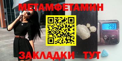 mix Тара