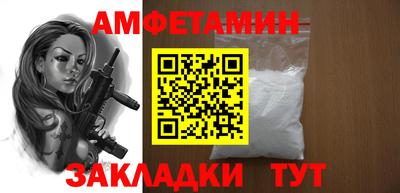 прущие крисы Тверь