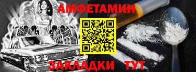 прущие крисы Тверь