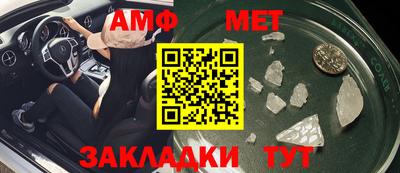 прущие грибы Татарск
