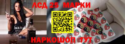 прущие крисы Тверь