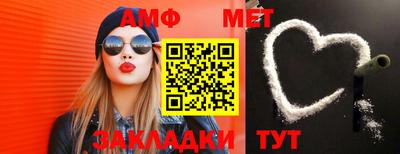 прущие крисы Тверь