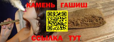 прущие крисы Тверь