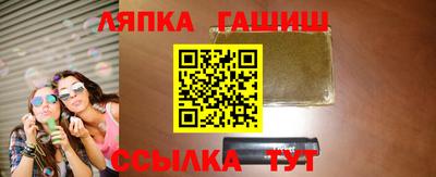 mix Тара