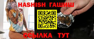 прущие крисы Тверь