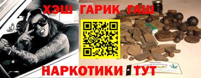 mix Тара
