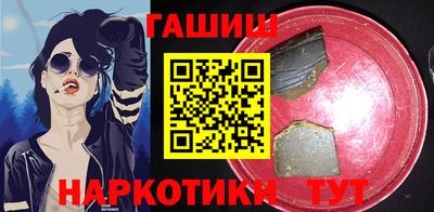 mix Тара