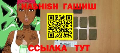 прущие грибы Татарск