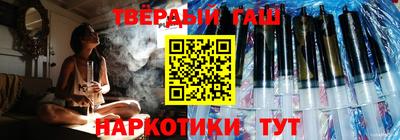 mix Тара