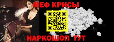 MDMA Premium VHQ Туймазы